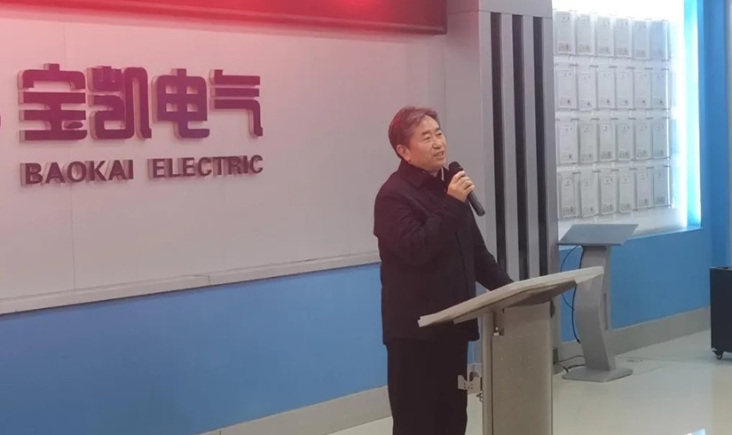 开工第一课 | 2026，让我们以龙马精神，共创辉煌！